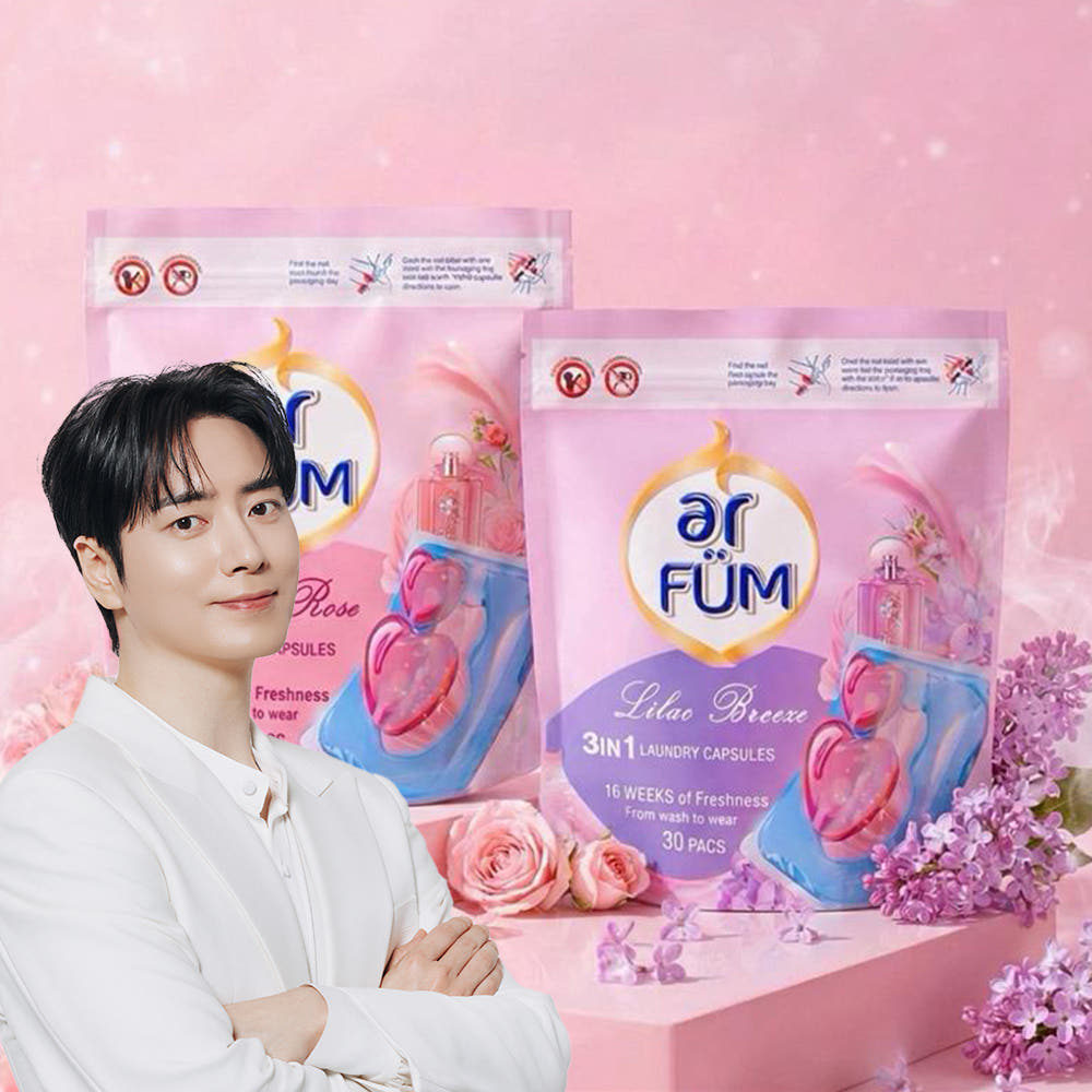 아로퓸 · 아로퓸캡슐세제