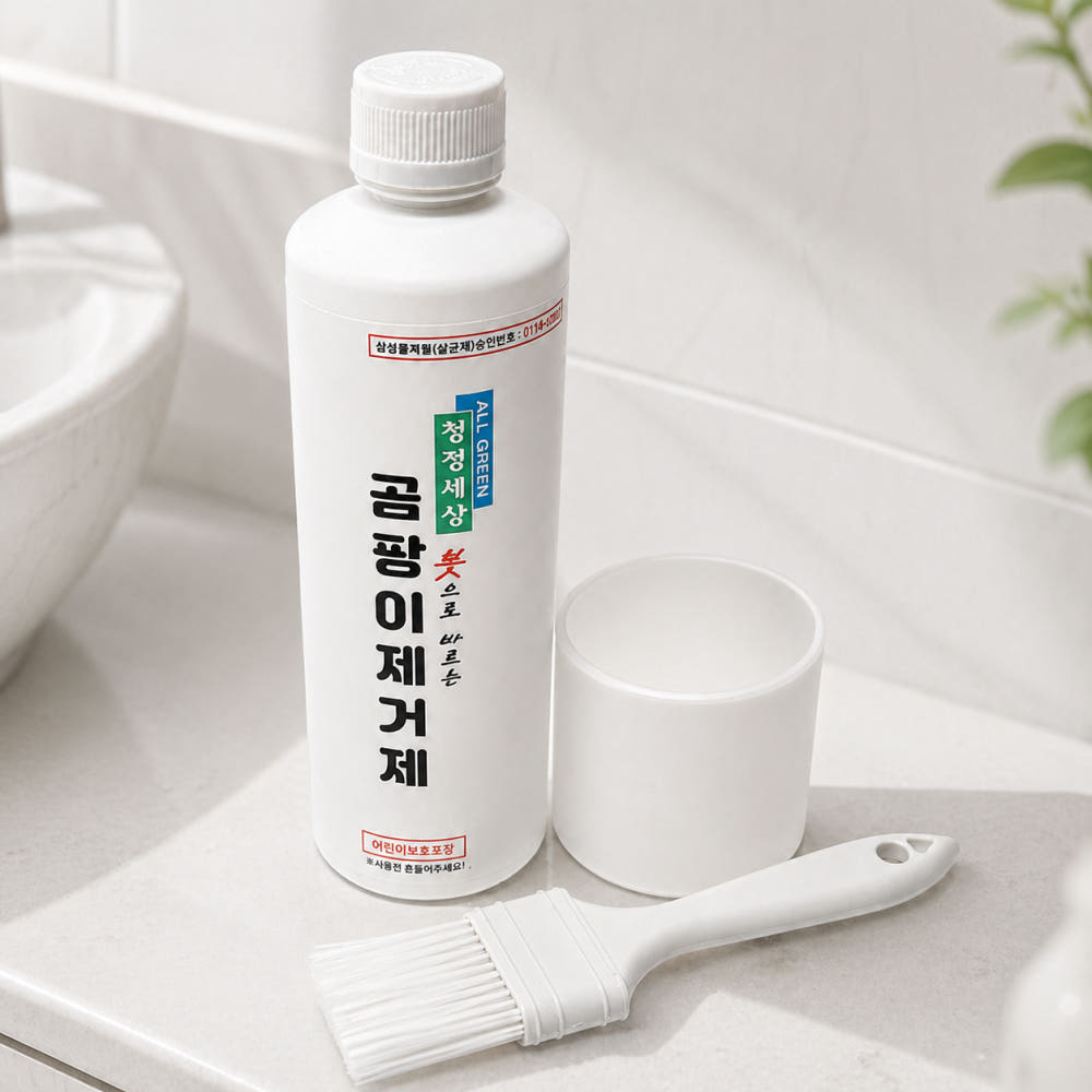청정세상 바르는 곰팡이 제거제 방지 벽지 실리콘 욕실 베란다 500g · 1개