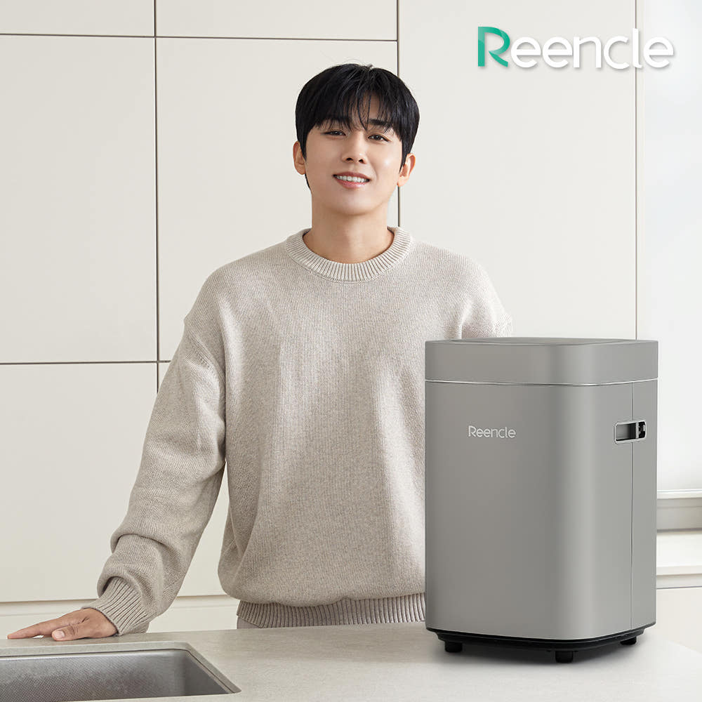 린클 프라임S 음식물처리기 미생물 음식물 쓰레기 분쇄기 음처기 (RC-Prime S320) : 린클 브랜드 스토어