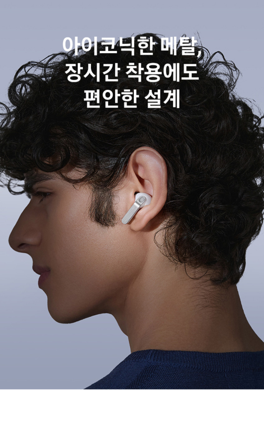 [공식] 삼성전자 갤럭시 버즈4 프로 블루투스 이어폰 SM-R640 블랙 : 삼성공식파트너 제이유