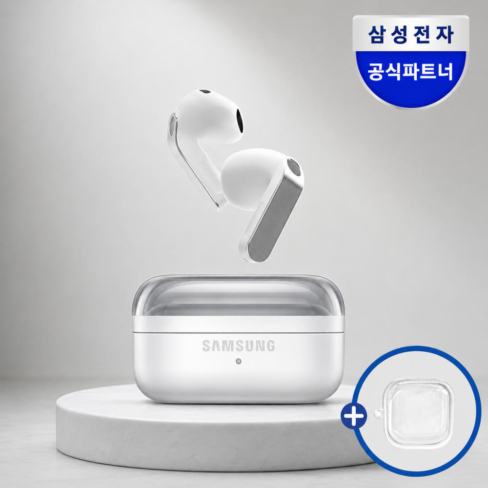 삼성전자 갤럭시 버즈4